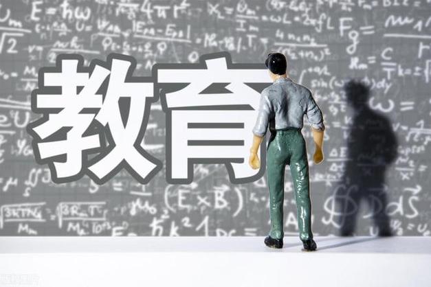 中等职业学校代码背后的教育使命与未来展望 搜狗SEO 中等职业学校代码背后的教育使命与未来展望 中等职业学校代码背后的教育使命与未来展望 搜狗SEO