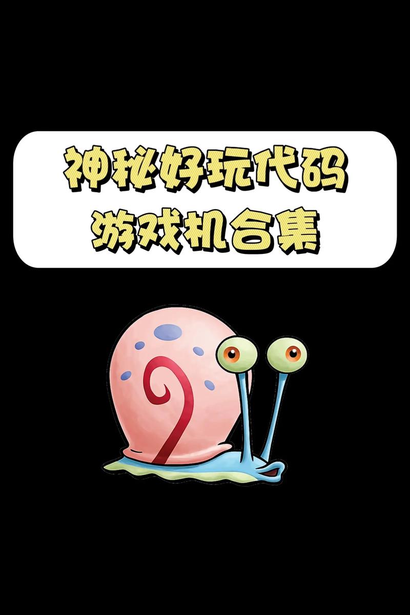 乱马魔力道具代码,介绍游戏中的神秘力量 搜狗SEO 乱马魔力道具代码,介绍游戏中的神秘力量 乱马魔力道具代码,介绍游戏中的神秘力量 搜狗SEO