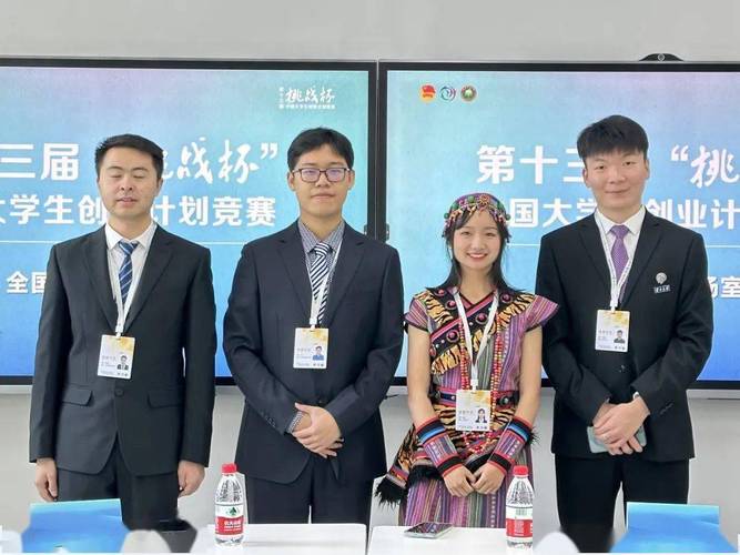 云南大学在陕西,文化交融的瑰宝与教育创新的典范 搜狗SEO 云南大学在陕西,文化交融的瑰宝与教育创新的典范 云南大学在陕西,文化交融的瑰宝与教育创新的典范 搜狗SEO