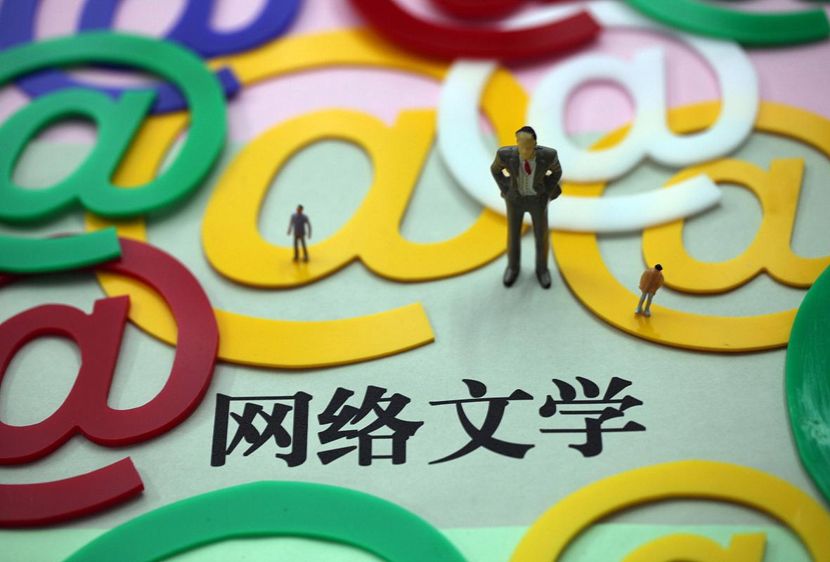 51小说,打造网络文学阅读新体验,引领数字阅读潮流 神马SEO 51小说,打造网络文学阅读新体验,引领数字阅读潮流 51小说,打造网络文学阅读新体验,引领数字阅读潮流 神马SEO