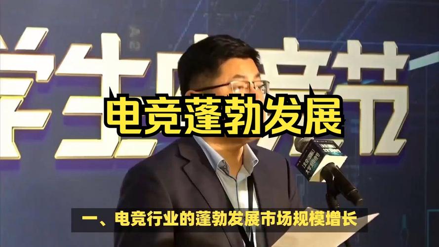 CF频道设计,打造专业电竞平台，助力电竞产业蓬勃发展 CF频道设计,打造专业电竞平台，助力电竞产业蓬勃发展 神马SEO