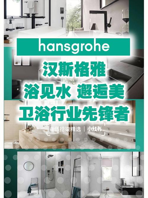 CI造型设计网站,塑造品牌形象,引领潮流风向标 必应SEO CI造型设计网站,塑造品牌形象,引领潮流风向标 CI造型设计网站,塑造品牌形象,引领潮流风向标 必应SEO