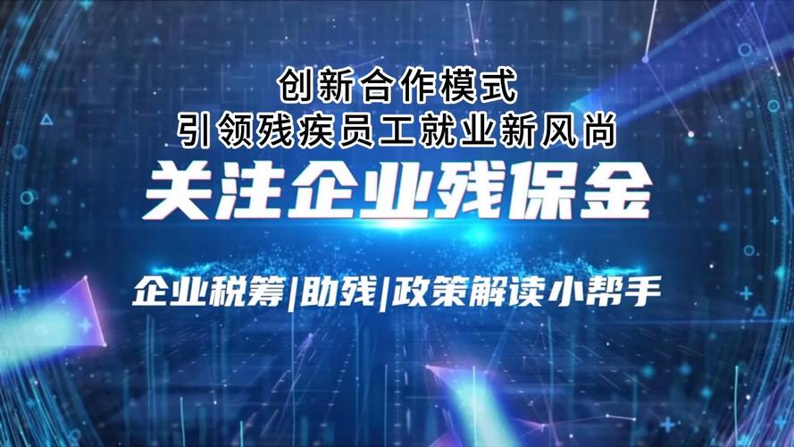 《非你莫属》网站设计,创新驱动,引领求职新风尚 搜狗SEO 《非你莫属》网站设计,创新驱动,引领求职新风尚 《非你莫属》网站设计,创新驱动,引领求职新风尚 搜狗SEO