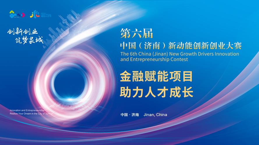 个旧设计招聘网站,打造专业人才对接平台,助力设计行业蓬勃发展 必应SEO 个旧设计招聘网站,打造专业人才对接平台,助力设计行业蓬勃发展 个旧设计招聘网站,打造专业人才对接平台,助力设计行业蓬勃发展 必应SEO