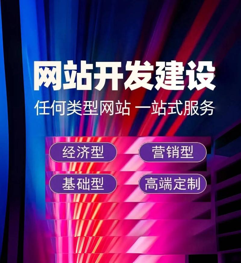 中国在线设计网站,创意无限,设计未来 搜狗SEO 中国在线设计网站,创意无限,设计未来 中国在线设计网站,创意无限,设计未来 搜狗SEO