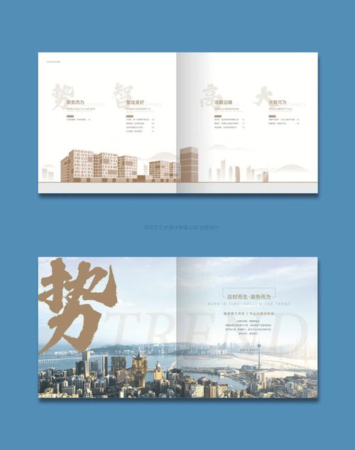 中国设计网站手册,引领设计潮流,助力产业升级 必应SEO 中国设计网站手册,引领设计潮流,助力产业升级 中国设计网站手册,引领设计潮流,助力产业升级 必应SEO