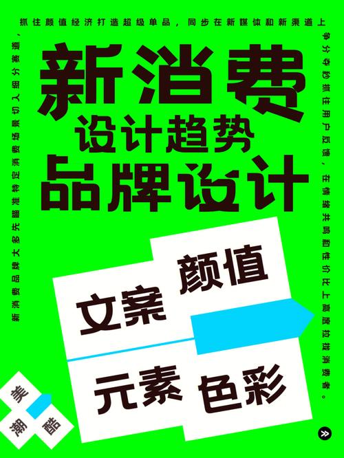 临海品牌网站设计,引领品牌新潮流,打造线上线下融合发展新格局 搜狗SEO 临海品牌网站设计,引领品牌新潮流,打造线上线下融合发展新格局 临海品牌网站设计,引领品牌新潮流,打造线上线下融合发展新格局 搜狗SEO
