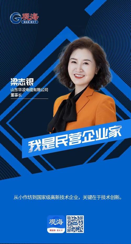 乌苏企业,创新驱动,打造行业领军者 百度SEO 乌苏企业,创新驱动,打造行业领军者 乌苏企业,创新驱动,打造行业领军者 百度SEO