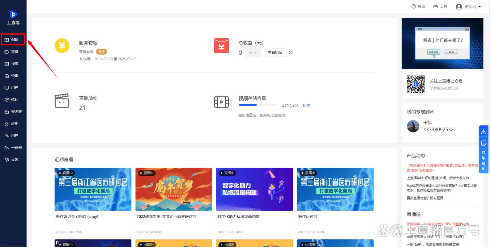 交互模拟网站,打造沉浸式用户体验的新引擎 GoogleSEO 交互模拟网站,打造沉浸式用户体验的新引擎 交互模拟网站,打造沉浸式用户体验的新引擎 GoogleSEO