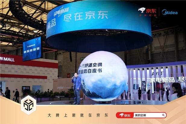 京东播放,创新设计引领在线娱乐新潮流 必应SEO 京东播放,创新设计引领在线娱乐新潮流 京东播放,创新设计引领在线娱乐新潮流 必应SEO