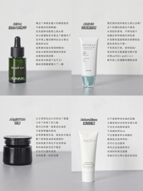 介绍国外护肤网站,专业护肤知识库的典范 百度SEO 介绍国外护肤网站,专业护肤知识库的典范 介绍国外护肤网站,专业护肤知识库的典范 百度SEO