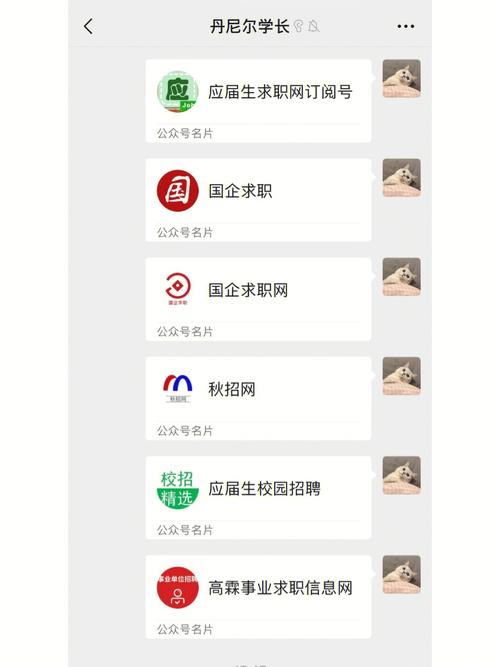 介绍就业指导网站,求职者的得力助手 搜狗SEO 介绍就业指导网站,求职者的得力助手 介绍就业指导网站,求职者的得力助手 搜狗SEO