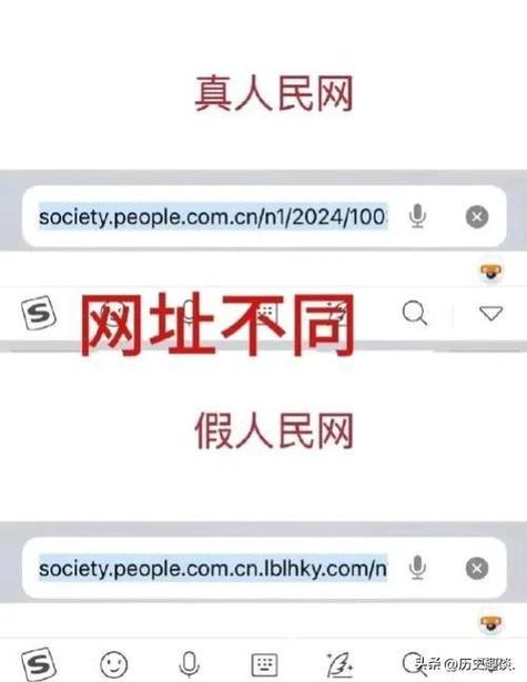 介绍恶意网站设计,网络陷阱背后的真相 GoogleSEO 介绍恶意网站设计,网络陷阱背后的真相 介绍恶意网站设计,网络陷阱背后的真相 GoogleSEO