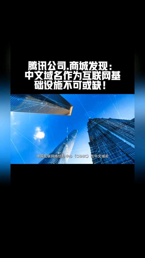 介绍网站域名费用,合理投资,助力企业线上腾飞 神马SEO 介绍网站域名费用,合理投资,助力企业线上腾飞 介绍网站域名费用,合理投资,助力企业线上腾飞 神马SEO
