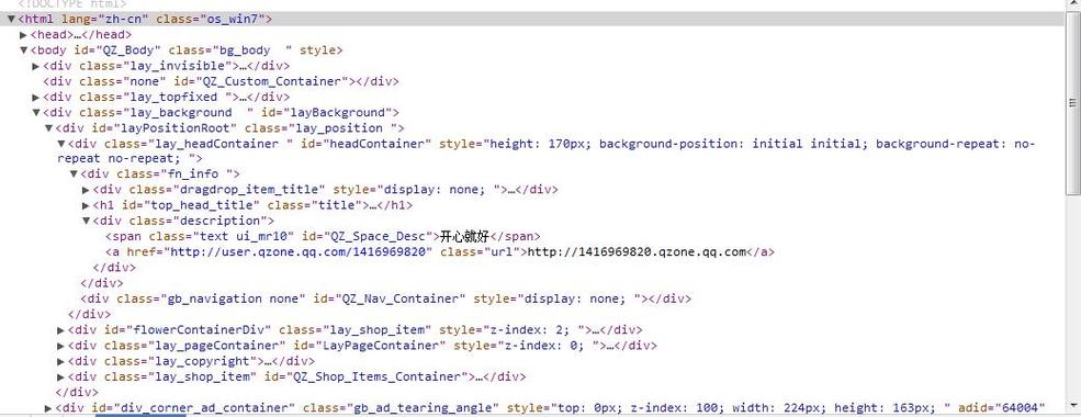 介绍网站设计代码,构建高效互动的数字世界 GoogleSEO 介绍网站设计代码,构建高效互动的数字世界 介绍网站设计代码,构建高效互动的数字世界 GoogleSEO