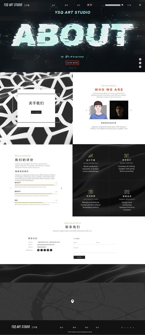 介绍自主设计网站模板的魅力,如何打造个性化品牌形象 百度SEO 介绍自主设计网站模板的魅力,如何打造个性化品牌形象 介绍自主设计网站模板的魅力,如何打造个性化品牌形象 百度SEO