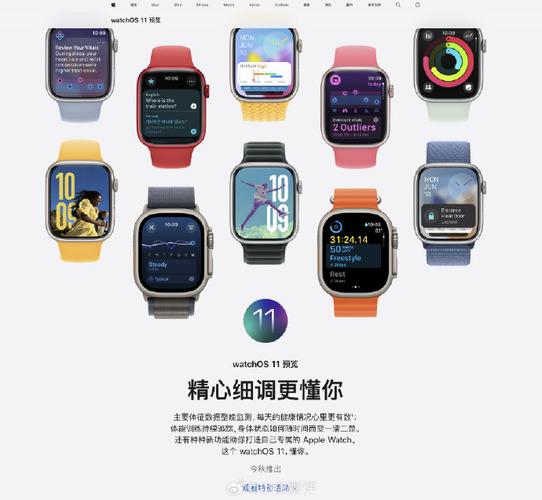 介绍苹果官网设计精髓,简约而不简单 搜狗SEO 介绍苹果官网设计精髓,简约而不简单 介绍苹果官网设计精髓,简约而不简单 搜狗SEO