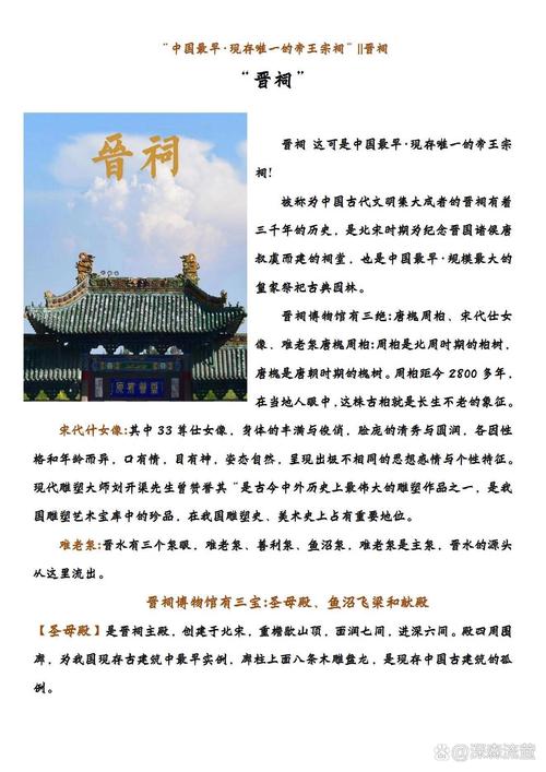 介绍设计文案创作宝库,探索专业网站,成就精彩文案 必应SEO 介绍设计文案创作宝库,探索专业网站,成就精彩文案 介绍设计文案创作宝库,探索专业网站,成就精彩文案 必应SEO