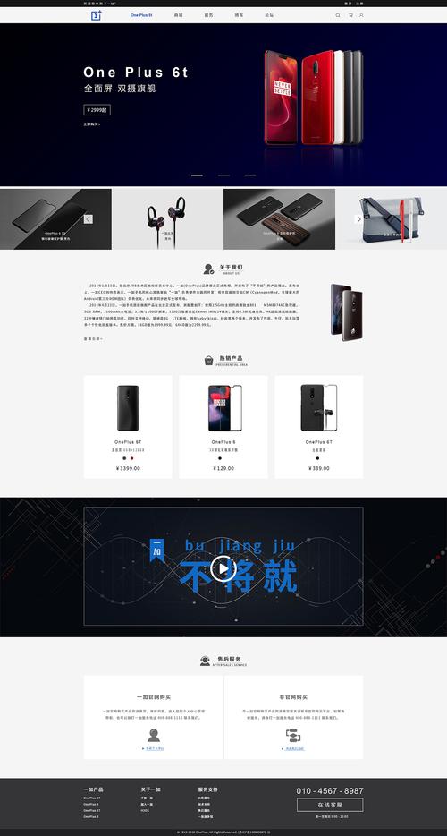 介绍设计网站选哪家,适用性与创新性的完美结合 神马SEO 介绍设计网站选哪家,适用性与创新性的完美结合 介绍设计网站选哪家,适用性与创新性的完美结合 神马SEO