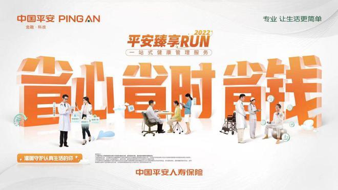 保险网站设计大全,打造专业、高效、用户体验至上的在线服务平台 GoogleSEO 保险网站设计大全,打造专业、高效、用户体验至上的在线服务平台 保险网站设计大全,打造专业、高效、用户体验至上的在线服务平台 GoogleSEO
