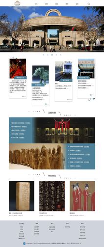 典雅近义,网站设计中的艺术与科学 百度SEO 典雅近义,网站设计中的艺术与科学 典雅近义,网站设计中的艺术与科学 百度SEO