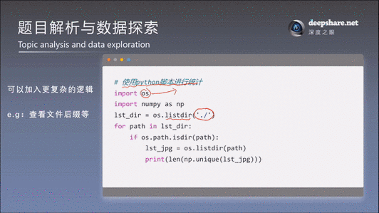动态网站设计的考点分析与应用 GoogleSEO 动态网站设计的考点分析与应用 动态网站设计的考点分析与应用 GoogleSEO