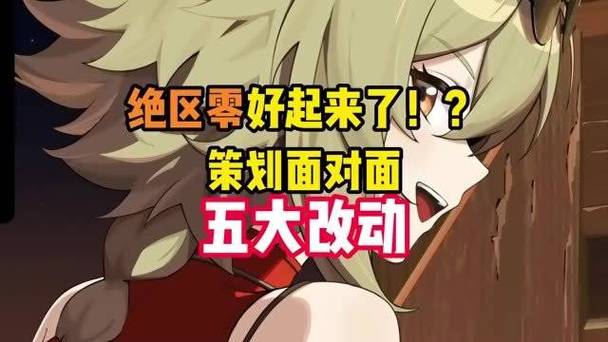 动漫网站设计大赛,创意与技术的碰撞,引领行业新风向 神马SEO 动漫网站设计大赛,创意与技术的碰撞,引领行业新风向 动漫网站设计大赛,创意与技术的碰撞,引领行业新风向 神马SEO
