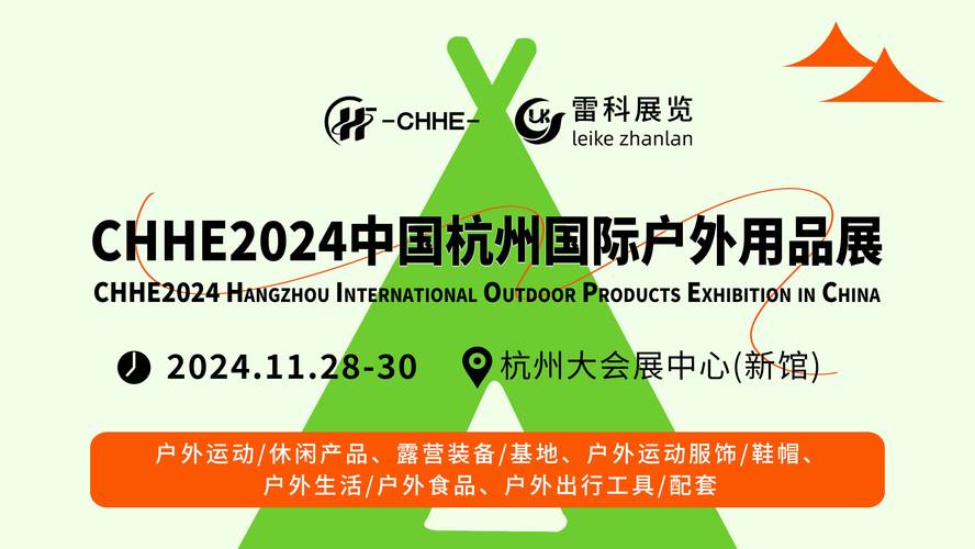 化龙网站设计公司,打造高品质网站,助力企业腾飞 百度SEO 化龙网站设计公司,打造高品质网站,助力企业腾飞 化龙网站设计公司,打造高品质网站,助力企业腾飞 百度SEO