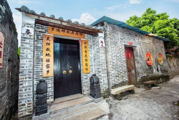 南庄丹灶,探寻历史与现代交融的美丽乡村 必应SEO 南庄丹灶,探寻历史与现代交融的美丽乡村 南庄丹灶,探寻历史与现代交融的美丽乡村 必应SEO