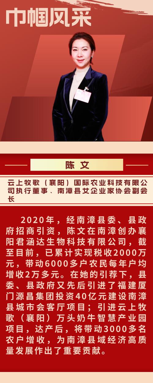 南漳网站设计定制,助力企业腾飞新时代 百度SEO 南漳网站设计定制,助力企业腾飞新时代 南漳网站设计定制,助力企业腾飞新时代 百度SEO