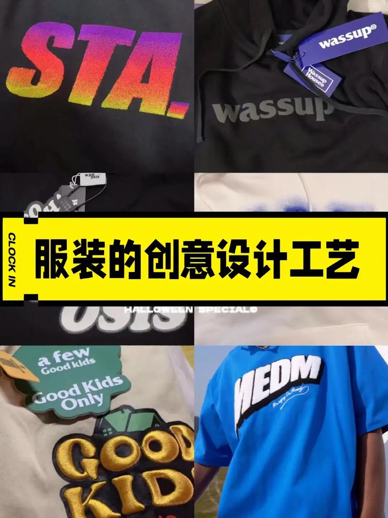 即时设计插件,赋能设计师,引领创意潮流 百度SEO 即时设计插件,赋能设计师,引领创意潮流 即时设计插件,赋能设计师,引领创意潮流 百度SEO