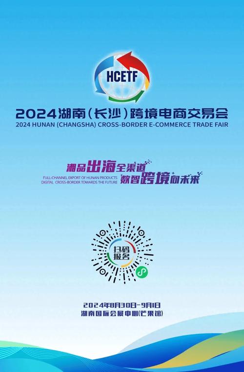 台山电商网站,助力地方经济发展,打造线上新名片 百度SEO 台山电商网站,助力地方经济发展,打造线上新名片 台山电商网站,助力地方经济发展,打造线上新名片 百度SEO