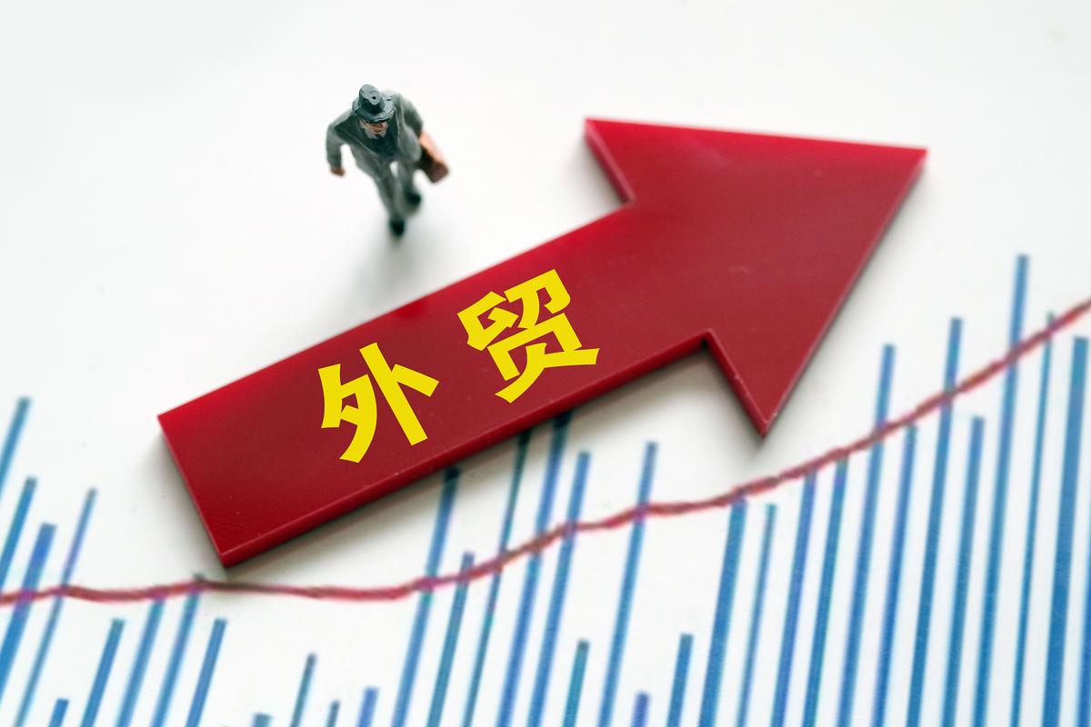 咸宁外贸网站,助力企业拓展国际市场,打造智慧外贸新生态 搜狗SEO 咸宁外贸网站,助力企业拓展国际市场,打造智慧外贸新生态 咸宁外贸网站,助力企业拓展国际市场,打造智慧外贸新生态 搜狗SEO