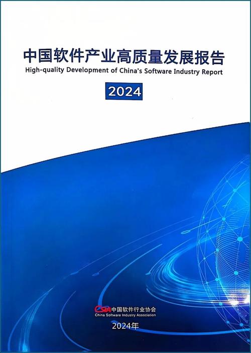 嘉峪网站建设,打造品牌新形象的数字化引擎 搜狗SEO 嘉峪网站建设,打造品牌新形象的数字化引擎 嘉峪网站建设,打造品牌新形象的数字化引擎 搜狗SEO