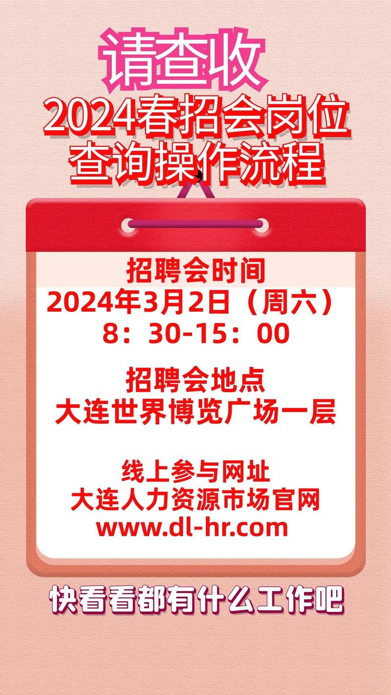国企招牌网站设计,打造新时代企业形象的关键 GoogleSEO 国企招牌网站设计,打造新时代企业形象的关键 国企招牌网站设计,打造新时代企业形象的关键 GoogleSEO