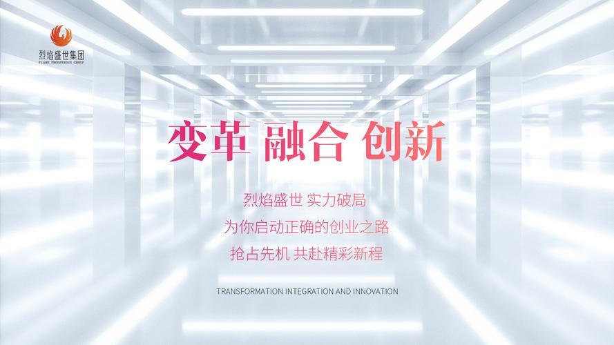 在线接设计,创新与变革的完美融合 GoogleSEO 在线接设计,创新与变革的完美融合 在线接设计,创新与变革的完美融合 GoogleSEO