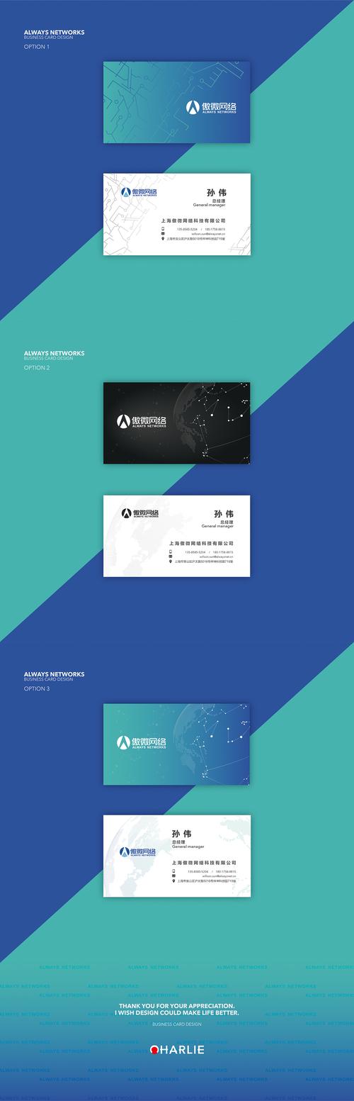 坪山专业网站设计,打造企业互联网新名片 搜狗SEO 坪山专业网站设计,打造企业互联网新名片 坪山专业网站设计,打造企业互联网新名片 搜狗SEO
