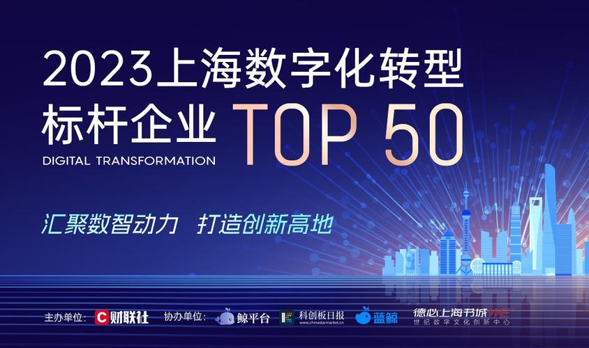 大塘企业,引领行业潮流,打造数字化时代新标杆 GoogleSEO 大塘企业,引领行业潮流,打造数字化时代新标杆 大塘企业,引领行业潮流,打造数字化时代新标杆 GoogleSEO