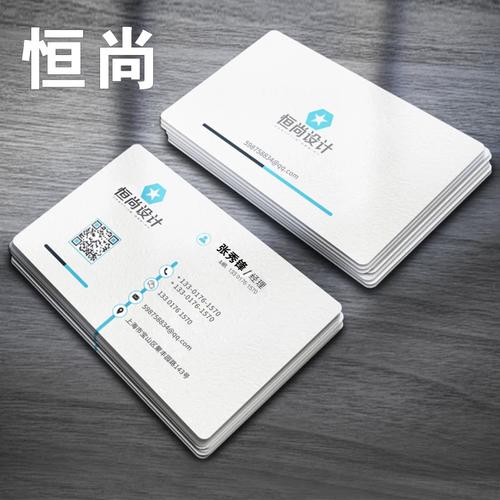 天水网站设计制作,打造个性鲜明的网络名片,助力企业腾飞 百度SEO 天水网站设计制作,打造个性鲜明的网络名片,助力企业腾飞 天水网站设计制作,打造个性鲜明的网络名片,助力企业腾飞 百度SEO
