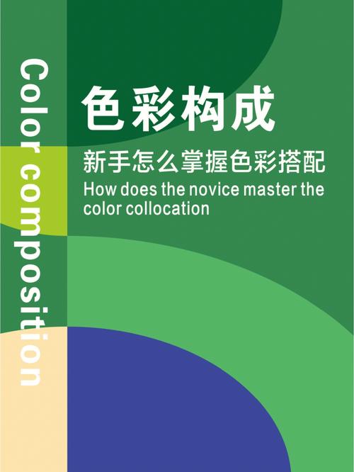 央行官网色彩美学,传递权威与信赖的视觉语言 央行官网色彩美学,传递权威与信赖的视觉语言 百度SEO