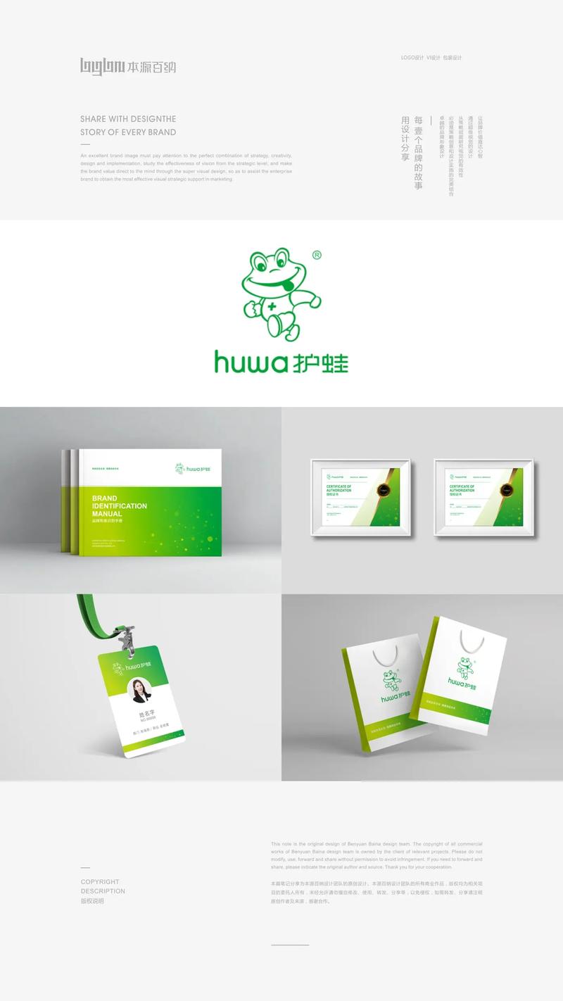 姜堰设计网站,打造个性化企业品牌形象的专业平台 必应SEO 姜堰设计网站,打造个性化企业品牌形象的专业平台 姜堰设计网站,打造个性化企业品牌形象的专业平台 必应SEO