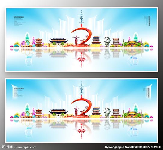 宜春品牌网站设计,打造新时代企业名片,引领行业潮流 GoogleSEO 宜春品牌网站设计,打造新时代企业名片,引领行业潮流 宜春品牌网站设计,打造新时代企业名片,引领行业潮流 GoogleSEO