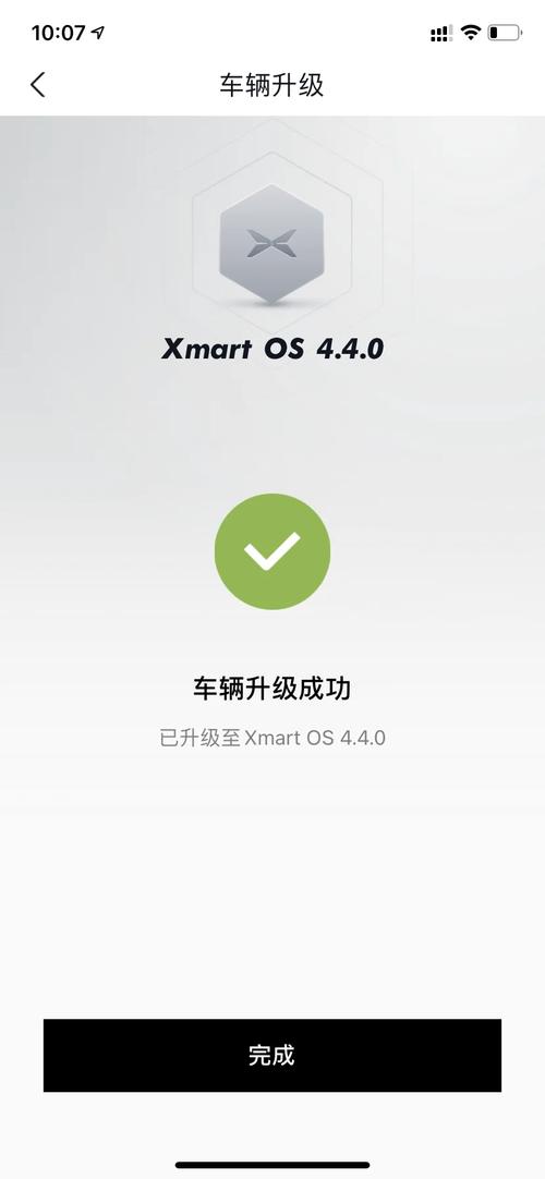导航在线网站,引领未来出行,打造智能出行新体验 神马SEO 导航在线网站,引领未来出行,打造智能出行新体验 导航在线网站,引领未来出行,打造智能出行新体验 神马SEO