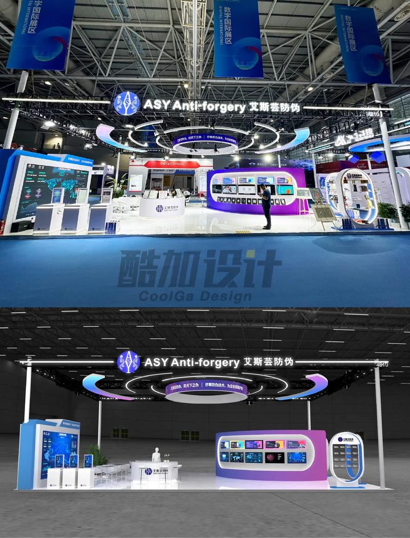 展台模型设计,打造卓越品牌形象的秘密武器 GoogleSEO 展台模型设计,打造卓越品牌形象的秘密武器 展台模型设计,打造卓越品牌形象的秘密武器 GoogleSEO