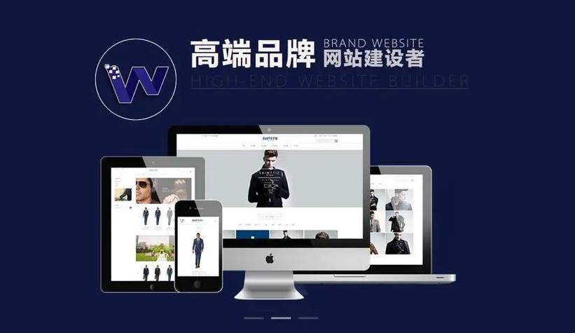 常州品牌网站设计,打造企业数字化转型的关键一步 GoogleSEO 常州品牌网站设计,打造企业数字化转型的关键一步 常州品牌网站设计,打造企业数字化转型的关键一步 GoogleSEO