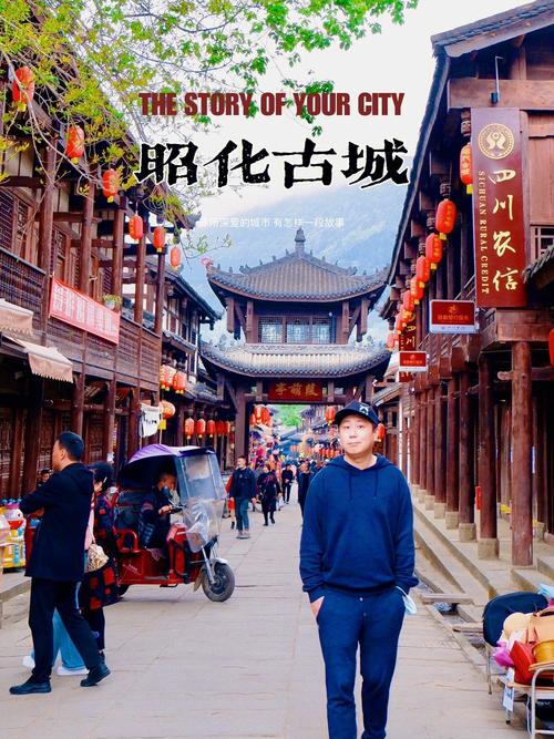 广元网站设计,探寻千年古城的数字化魅力 必应SEO 广元网站设计,探寻千年古城的数字化魅力 广元网站设计,探寻千年古城的数字化魅力 必应SEO