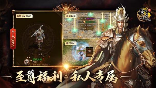 征途网站设计说明,打造高效、便捷的在线服务平台 搜狗SEO 征途网站设计说明,打造高效、便捷的在线服务平台 征途网站设计说明,打造高效、便捷的在线服务平台 搜狗SEO