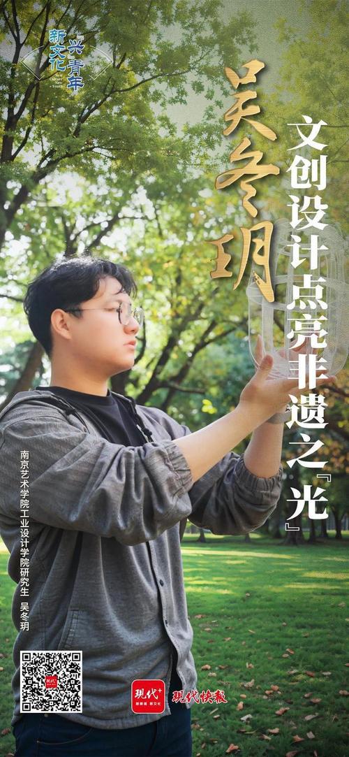 思缘设计灵感,探寻创意之源,点亮设计之光 百度SEO 思缘设计灵感,探寻创意之源,点亮设计之光 思缘设计灵感,探寻创意之源,点亮设计之光 百度SEO
