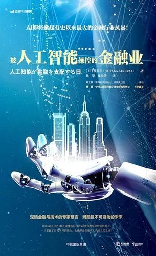 慈利手机网站,创新科技与人文关怀的完美融合 百度SEO 慈利手机网站,创新科技与人文关怀的完美融合 慈利手机网站,创新科技与人文关怀的完美融合 百度SEO