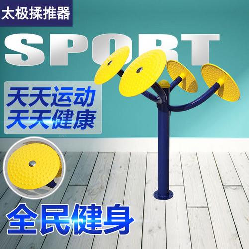 户外运动,健康生活的助推器_介绍运动户外网站的魅力 神马SEO 户外运动,健康生活的助推器_介绍运动户外网站的魅力 户外运动,健康生活的助推器_介绍运动户外网站的魅力 神马SEO